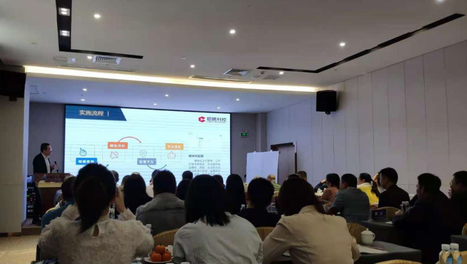 精诚为始，携手共赢 建通投资集团全过程工程咨询工作会议圆满召开，擘画投资运营新蓝图